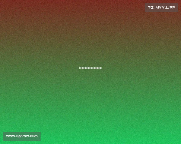 电子竞技没拿到冠军是否等于失败