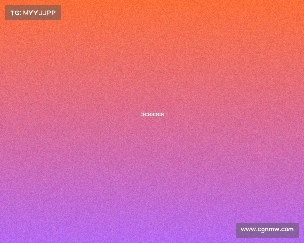 青岛第一届电竞联赛